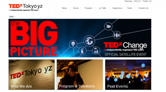 Interview #2 | greenz.jp