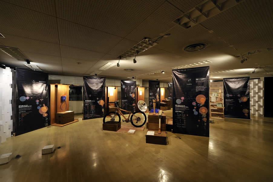 Imagine Another Life Through The Products | 3331 Arts Chiyoda