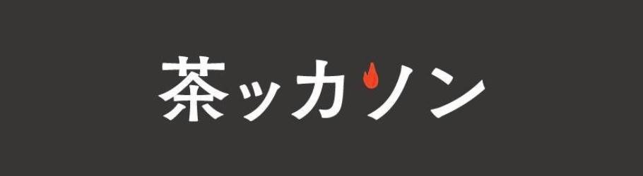 Nifty's Ideathon 'Chackathon' | peatix