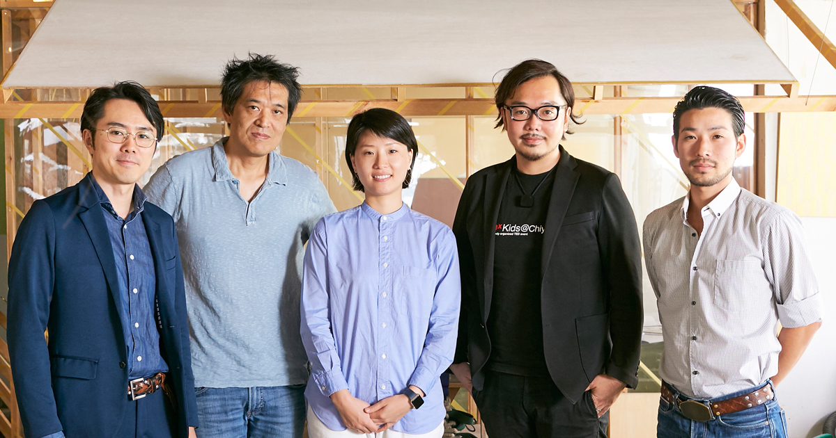 Interview #1 | Biz/Zine