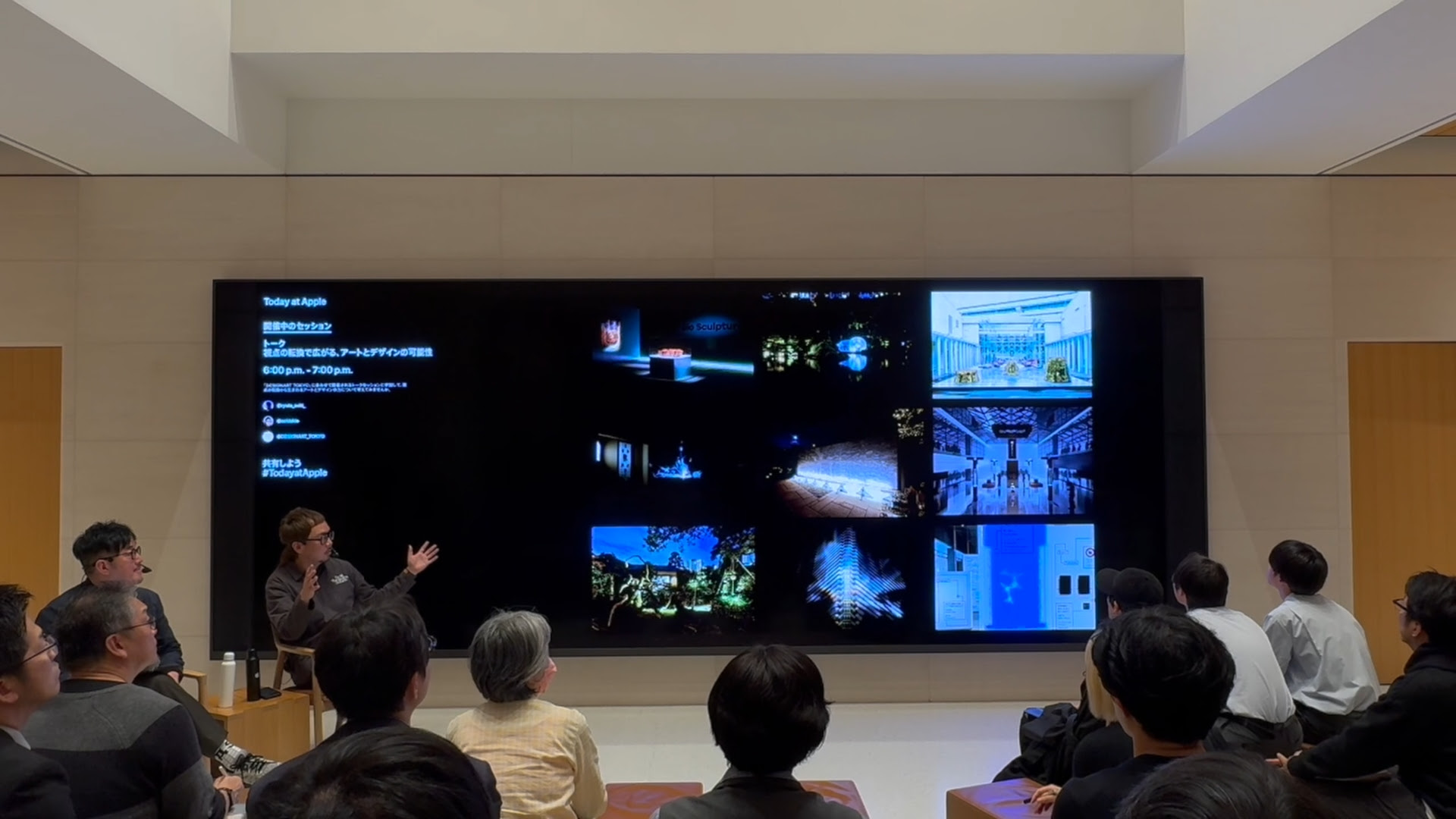 Gave a talk at Today At Apple