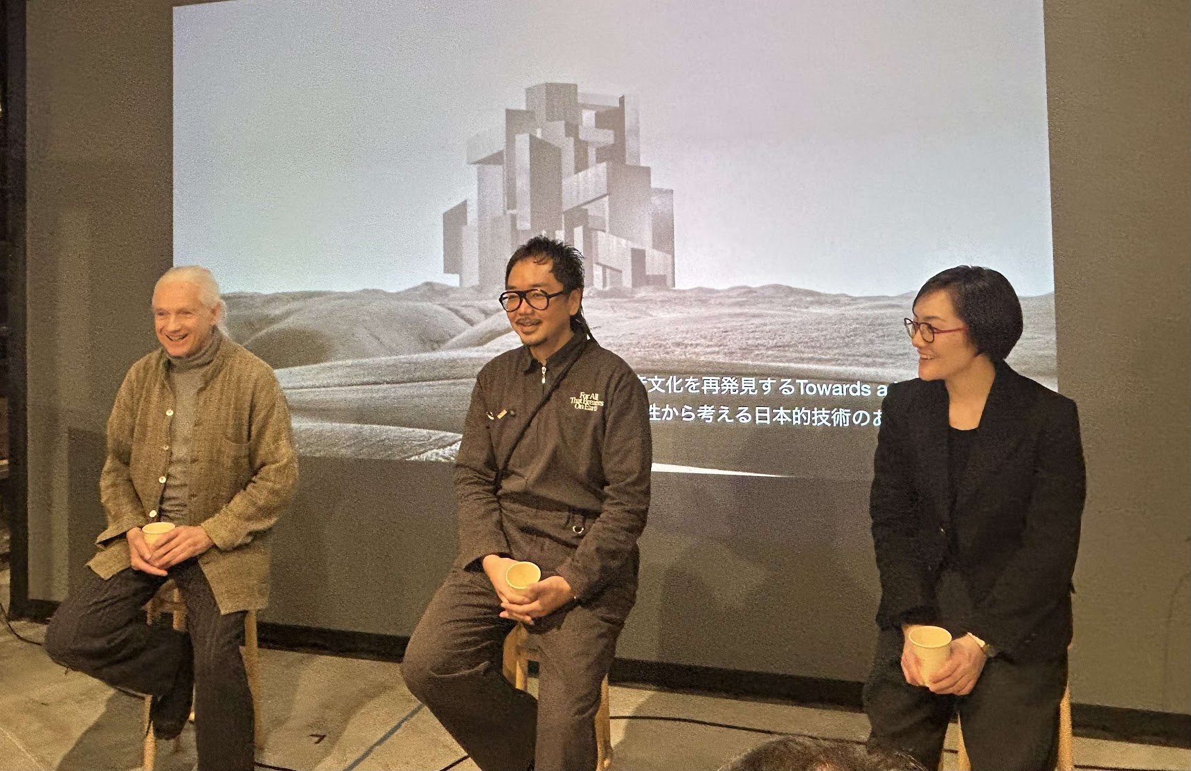 Gave a talk at Praise of Silence, University of Creativity