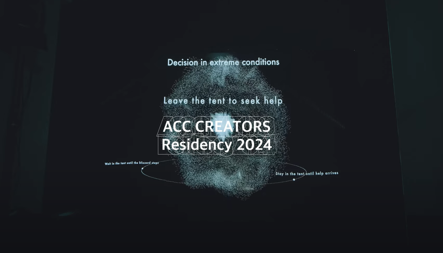 ACC Creators Residency 2024 interview video released