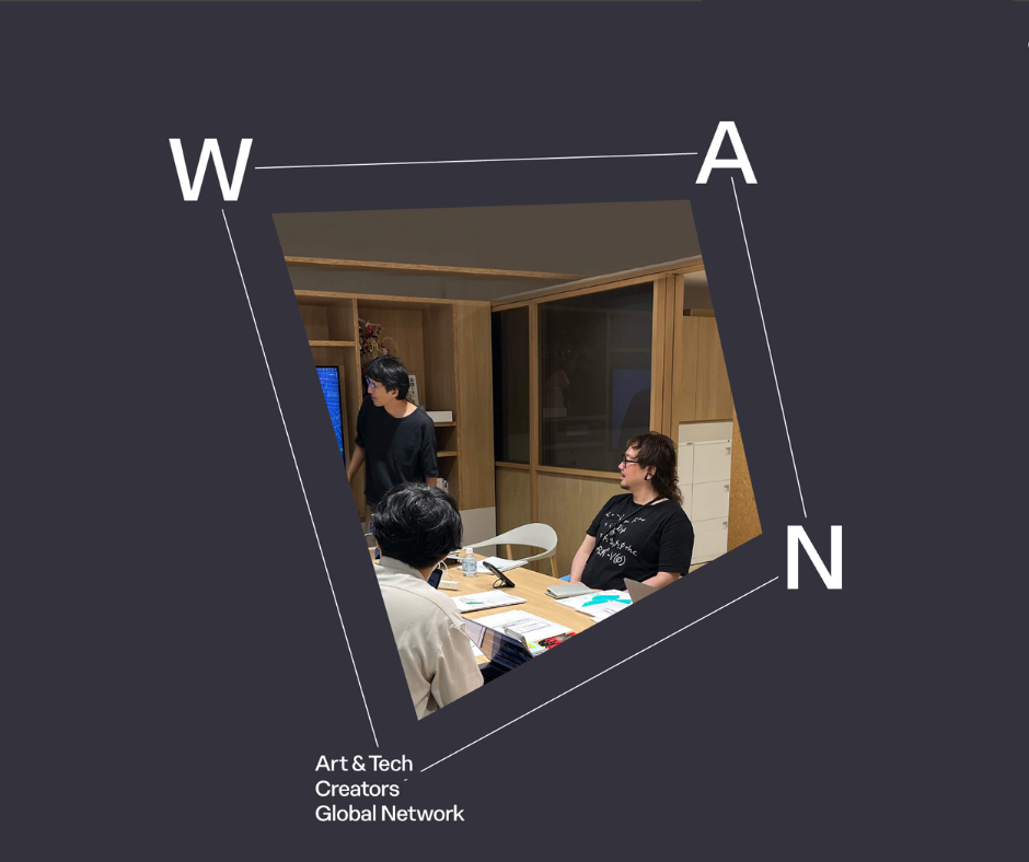 Launched on the official WAN website: Project Overview in New York 2025