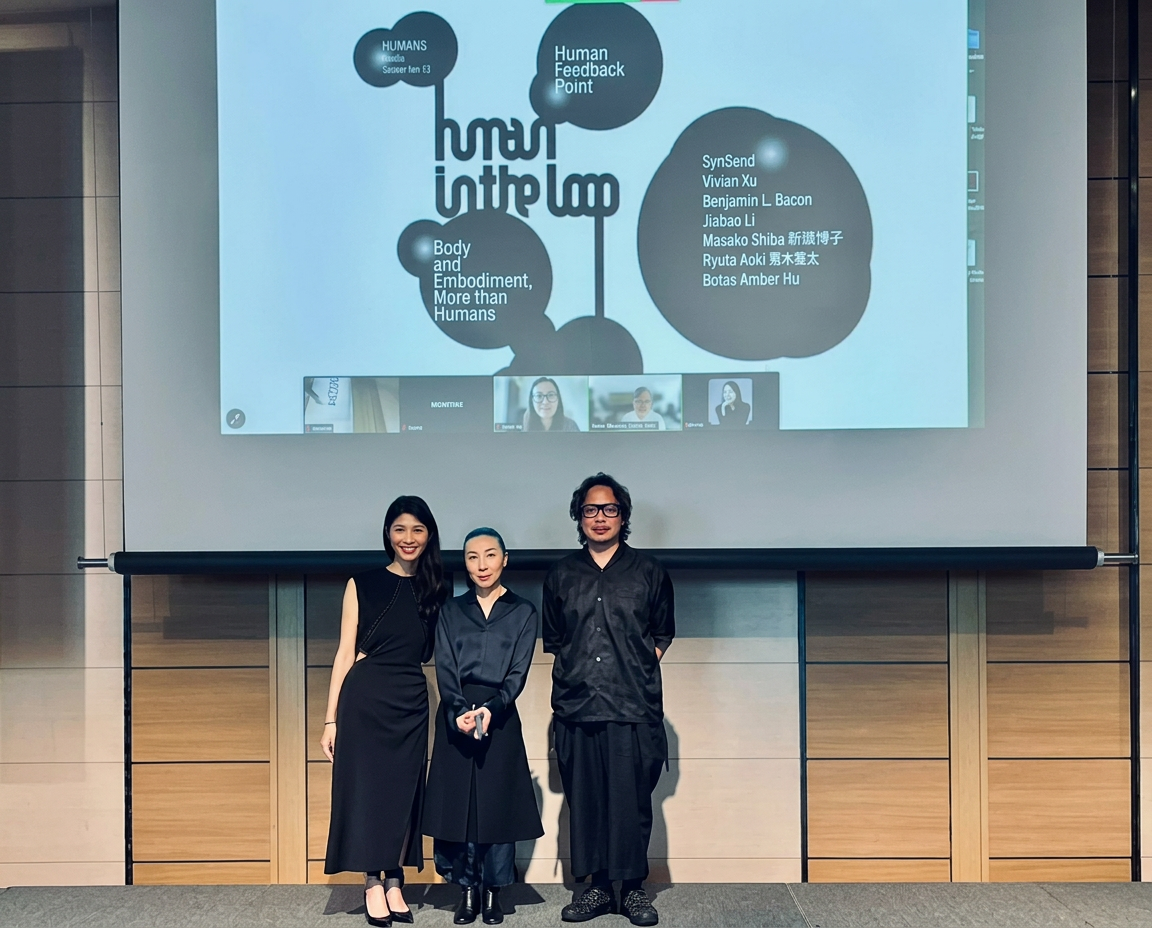 Spoke at EDCON 2025: "Human in the Loop"